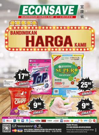 Econsave Promotion Catalogue (21 February 2020 - 3 March 2020)