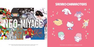 Uniqlo Neo-Miyage and Sanrio Characters UT Collection