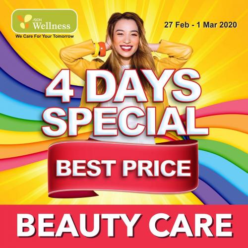 AEON Wellness Beauty Care Products Promotion (27 February 2020 - 1 March 2020)