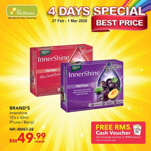 AEON Wellness Health Care Products Promotion (27 February 2020 - 1 March 2020)