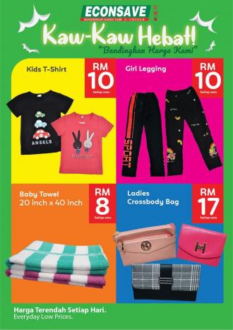 Econsave Fashion Promotion (28 February 2020 - 1 March 2020)