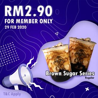 Venzytea Leap Day Member Special Promotion (29 February 2020)