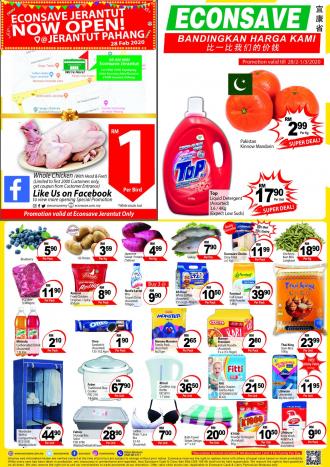Econsave Weekend Promotion (28 February 2020 - 1 March 2020)