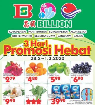 BILLION Weekend Promotion at Northern Region (28 February 2020 - 1 March 2020)