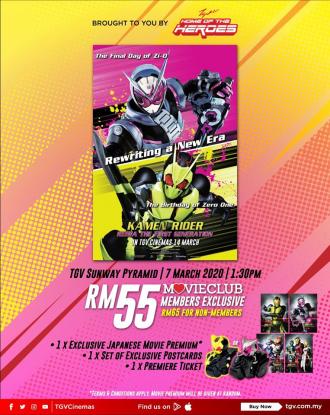 TGV Sunway Pyramid Kamen Rider Premiere Screening @ RM55 Promotion (7 March 2020)
