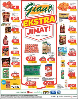 Giant Weekend Promotion (29 February 2020 - 1 March 2020)