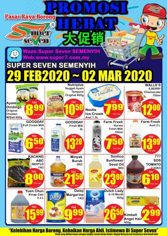 Super Seven Semenyih Weekend Promotion (29 Feb 2020 - 2 Mar 2020)