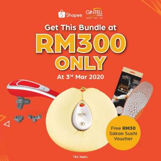 Gintell Promotion on Shopee (3 March 2020)