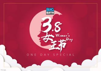 Big Bath International Women's Day Promotion As Low As RM3.80 (8 March 2020)