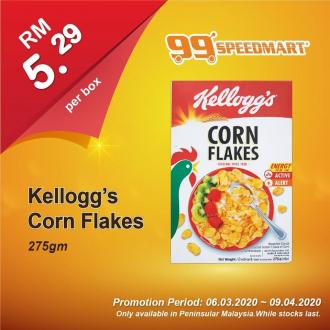 99 Speedmart Promotion (6 March 2020 - 9 April 2020)