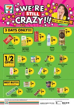 7-Eleven Crazy Deals Promotion (25 January 2018 - 31 January 2018)
