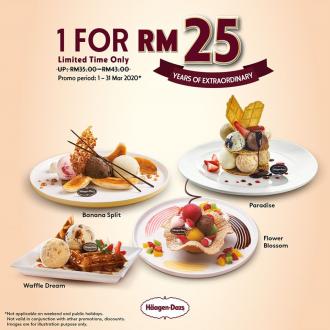 Haagen-Dazs Creations, Parfait Crunch Set for RM25 nett Promotion (1 March 2020 - 31 March 2020)