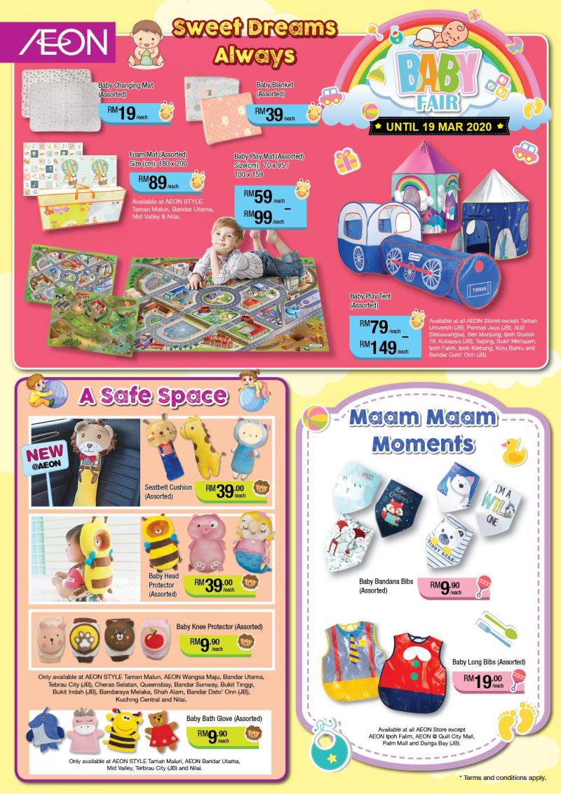 AEON Baby Fair Promotion (valid until 19 March 2020)