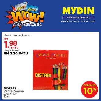 MYDIN Meriah Mania Coupons Promotion (9 March 2020 - 15 March 2020)