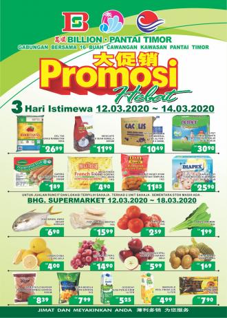 BILLION & Pantai Timor Promotion at East Coast Region (12 March 2020 - 18 March 2020)