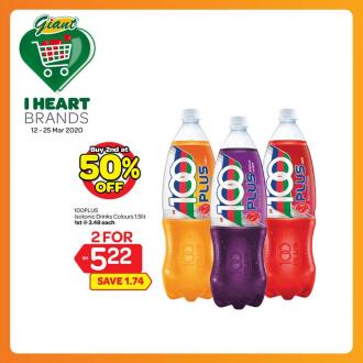 Giant 2nd @ 50% OFF Promotion (12 Mar 2020 - 25 Mar 2020)