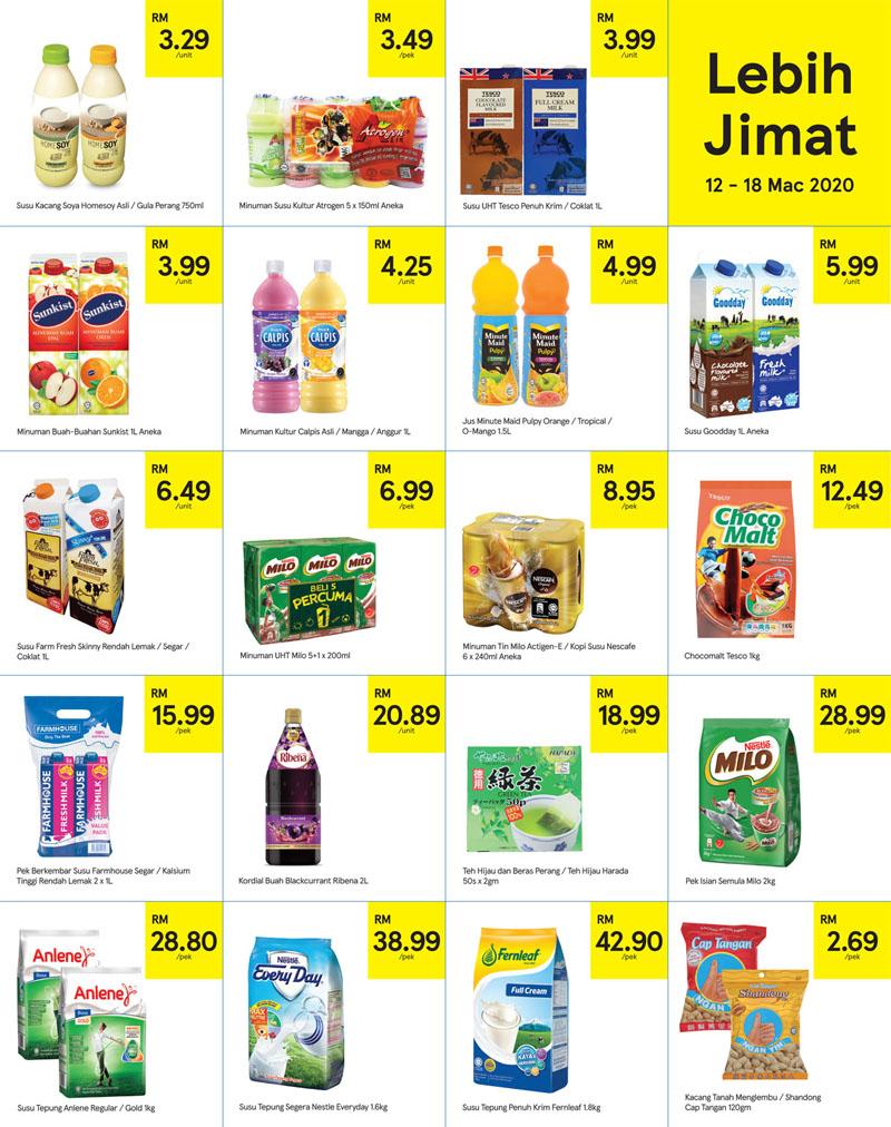 Tesco Promotion Catalogue (12 March 2020 - 25 March 2020)