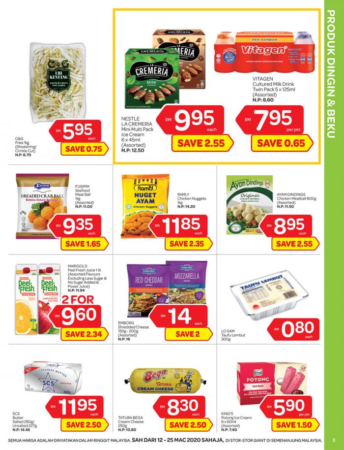 Giant Promotion Catalogue (12 March 2020 - 25 March 2020)