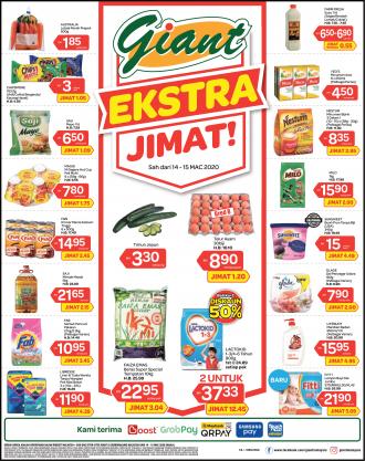 Giant Weekend Promotion (14 March 2020 - 15 March 2020)