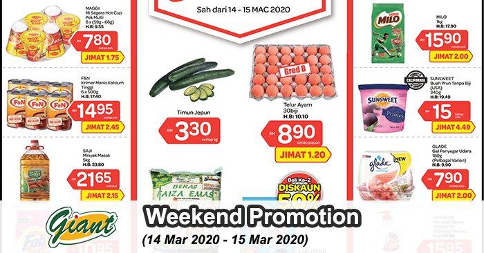 Giant Weekend Promotion (14 Mar 2020 - 15 Mar 2020)