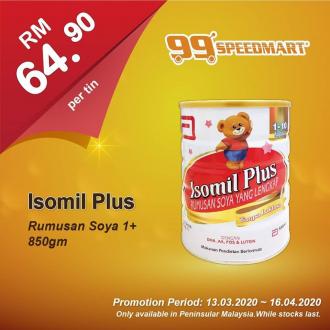 99 Speedmart Promotion (13 March 2020 - 16 April 2020)
