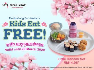 Sushi King Kids Eat FREE Promotion (valid until 29 Mar 2020)