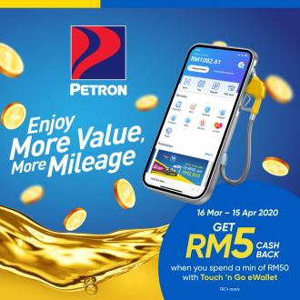 Petron RM5 Cashback Promotion With Touch 'n Go eWallet (16 March 2020 - 15 April 2020)