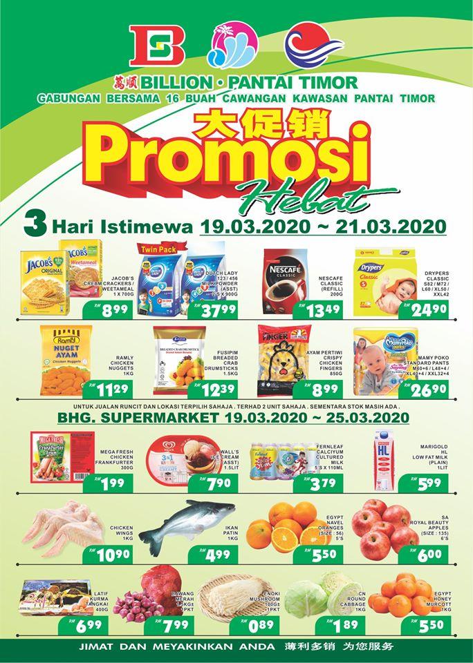 BILLION & Pantai Timor Promotion at East Coast Region (19 March 2020 - 25 March 2020)