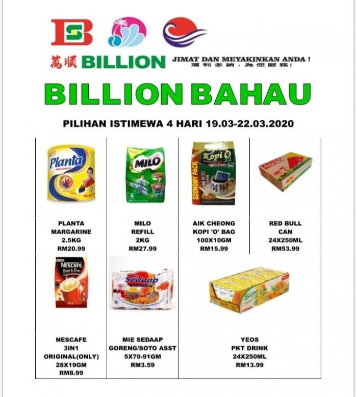 BILLION Bahau Promotion (19 March 2020 - 22 March 2020)