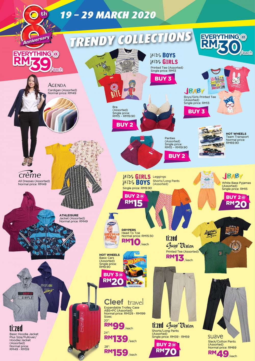 AEON Ipoh Station 18 8th Anniversary Promotion(19 March 2020 - 29 March 2020)