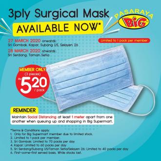 Pasaraya BiG Surgical Mask For Sale (27 March 2020 onwards)