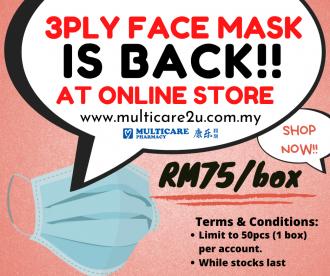 Multicare Pharmacy Online 3 Ply Face Mask for Sale (1 April 2020 onwards)