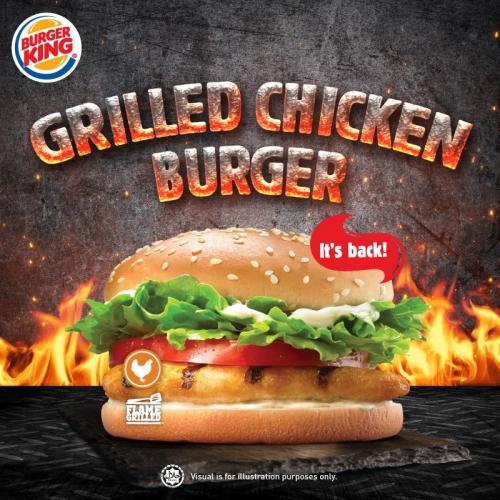 Burger King Grilled Chicken Burger