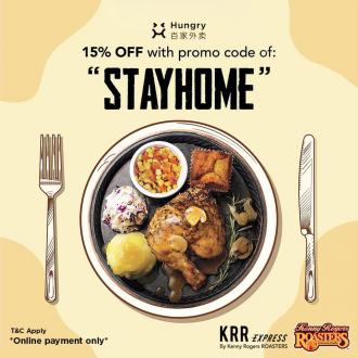 Kenny Rogers ROASTERS 15% OFF Promotion on Hungry