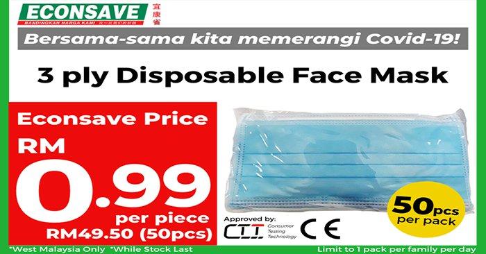 Econsave 3-Ply Face Mask Promotion only RM0.98/Piece