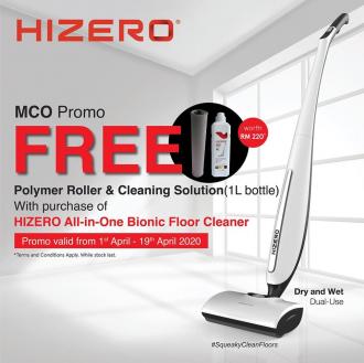 ESH Electrical Online Hizero MCO Promotion FREE Polymer Roller and Solution (1 Apr 2020 - 19 Apr 2020)