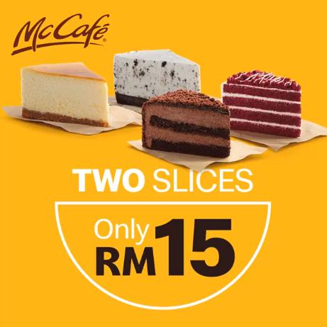 mccafe cakes we find the cakes here cheaper  71175