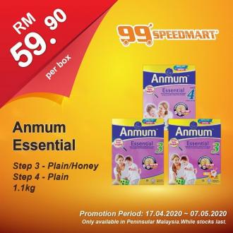 99 Speedmart Promotion (17 April 2020 - 7 May 2020)