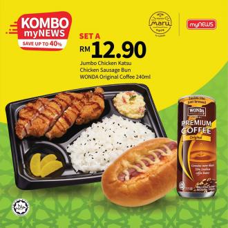 myNEWS Ramadhan Kombo Promotion Save Up To 40% (18 April 2020 - 30 April 2020)