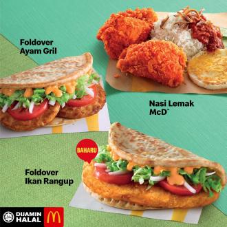 McDonald's Ramadan Special: Foldover Ikan Rangup, Nasi Lemak McD & Foldove Ayam Gril (20 April 2020 onwards)