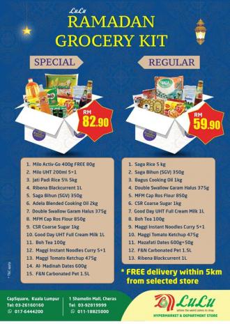 LuLu Hypermarket Ramadan Grocery Kit Promotion