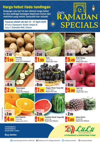 LuLu Hypermarket Ramadan Promotion (22 April 2020 - 27 April 2020)