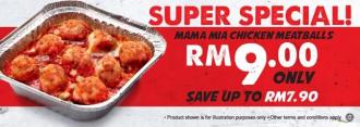 Pizza Hut Mama Mia Chicken Meatballs Promotion only RM9.00