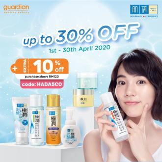 Guardian Hada Labo Promotion Up To 30% OFF (1 Apr 2020 - 30 Apr 2020)