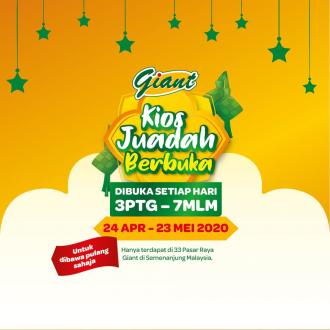 Giant Buka Puasa Food Promotion (24 April 2020 - 23 May 2020)