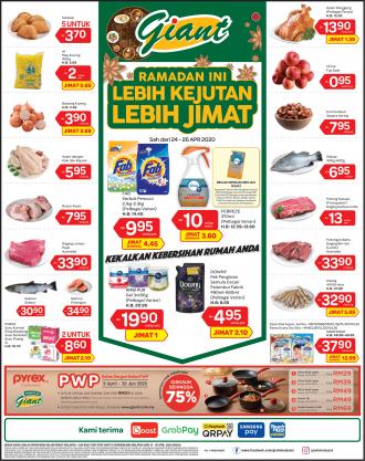 Giant Weekend Promotion (24 April 2020 - 26 April 2020)