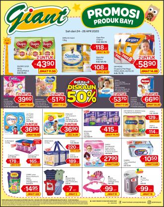 Giant Baby Products Promotion (24 April 2020 - 26 April 2020)