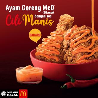 McDonald's Ayam Goreng McD Biasa dengan sos Cili Manis (24 April 2020 onwards)