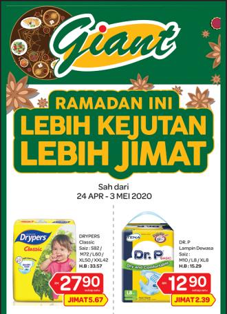 Giant Vinda Products Promotion (24 April 2020 - 3 May 2020)