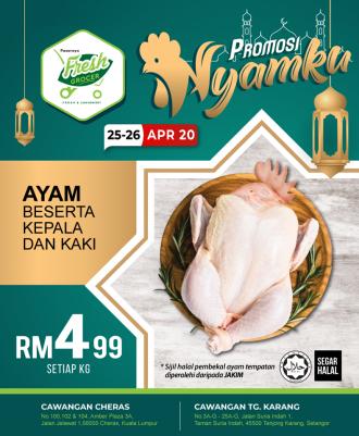 Fresh Grocer Fresh Chicken Promotion RM4.99/kg (25 April 2020 - 26 April 2020)